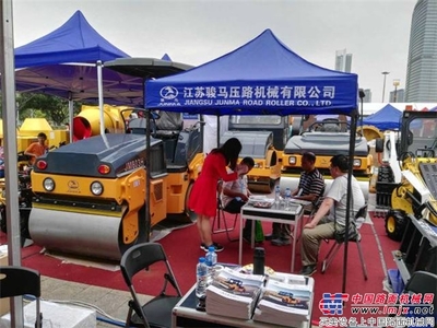 春暖花開迎商機(jī) 駿馬重工2017春季廣交會(huì)盛大開幕